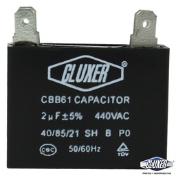 [CXCP4402] Capacitor de Ventilador 2.5Mf, Dual 440-370vac, +-5%, 50/60Hz, Modelo: CXCP44025 Marca CLUXER