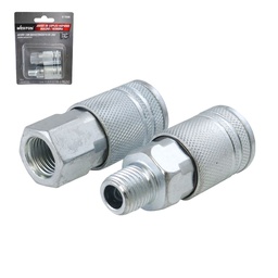 [W-70486] JUEGO DE COPLES RAPIDO MACHO/HEMBRA DE ACERO CROMADO 1/4&quot; NPT INDUSTRIAL