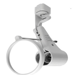 [A7M-0S1S0-G-B0-01] CARCASA PARA SOBREPONER EN RIEL PAR 30 BLANCO