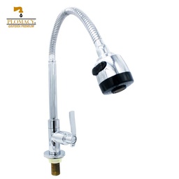 [LLIFF] Llave Individual Para Fregadero Cuello Flexible  Plomacy  (LLIFF)