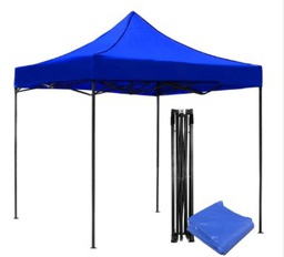[TC4731] TOLDO PARA JARDIN C. BEIGE