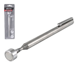 [SA-305-0280] IMAN EXTENSIBLE CAPACIDAD 2.2 KG